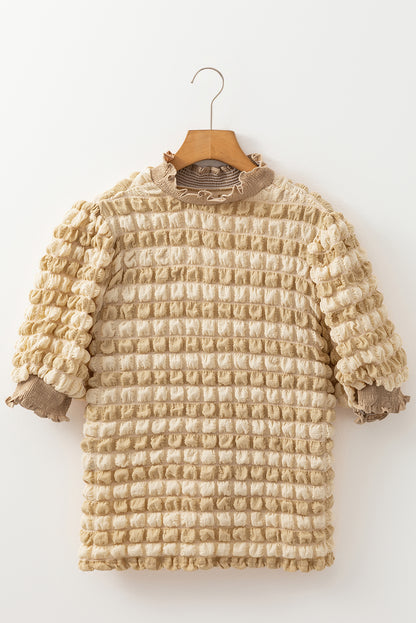 Beige Textured Frill Trim Smocked Puff Sleeve T Shirt